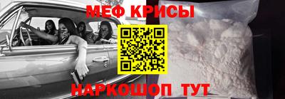 соль курить ск Жуковский