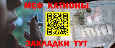 амф Заволжье