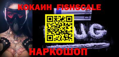 амф Заволжье