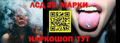 гашиш Заводоуковск