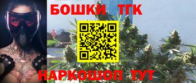 гашиш Заводоуковск