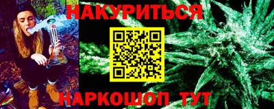 амф Заволжье