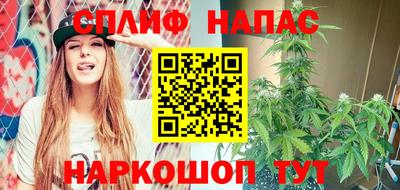 гашиш Заводоуковск
