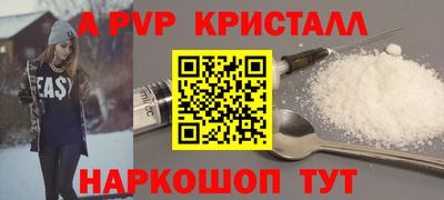 гашиш Заводоуковск