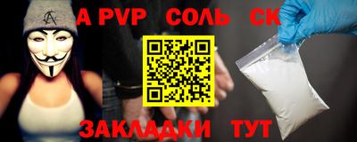 гашиш Заводоуковск