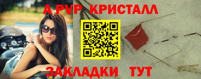 гашиш Заводоуковск