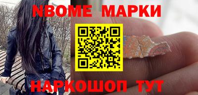 амф Заволжье
