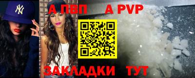 гашиш Заводоуковск