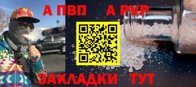гашиш Заводоуковск