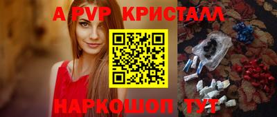 гашиш Заводоуковск