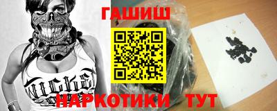 амф Заволжье