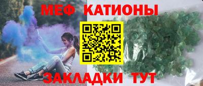 амф Заволжье