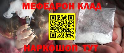 гашиш Заводоуковск